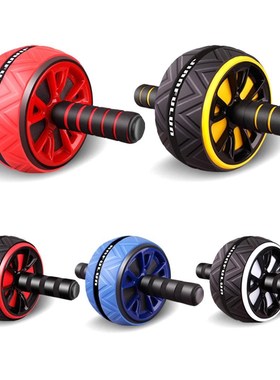 ABS Abdominal Roller Exercise Wheel Fitness Equipment Mute R