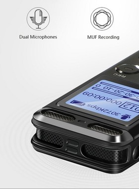 Professional Voice Activated Digital Voice Audio Recorder 16