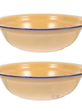 2pcs Enamel Washing Basins Enamelware Soup Basin Kitchen Veg