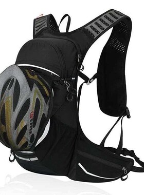 Ultra light outdoor cycling water bag backpack sport running