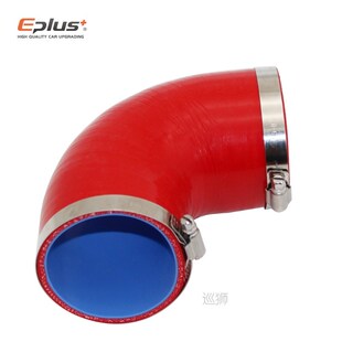 EPLUS Universal Silicone Tubing Hose Connector Intercooler T