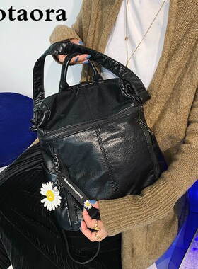 Motaora Women's Backpack 2020 New Fashion Soft Leather Bag