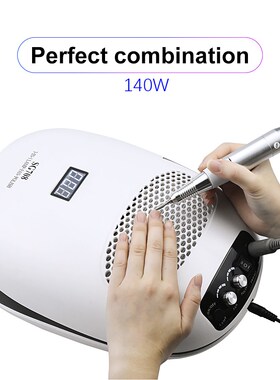 140W 3-IN-1 Nail Drill Manicure Machine & Nail Dust Vacuum C