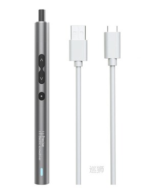 Mini Electric Screwdriver USB Charging Portable Screw Driver