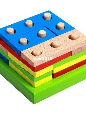 Baby Brain Development Toys Montessori Match Toy Geometric S