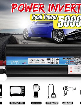 900W  Inverter 12V 220V 5000W Pe ak  Power Inverter Voltage