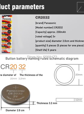 15Pcs original brand new battery for cr2032 cr 2025 cr2016 3