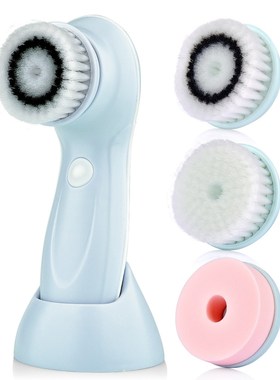 Face Massager 3 in 1 Electric Wash Face Machine Facial Pore
