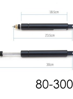 Recliner Couch Seat Chair Back Gas Pneumatic Cylinder Strut