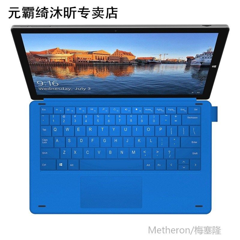 2 in 1 Docking Keyboard /netic Keyboard with H6 Stylus Pen O