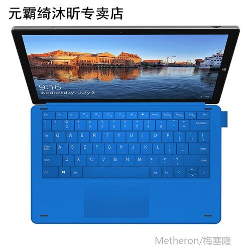 2 in 1 Docking Keyboard /netic Keyboard with H6 Stylus Pen O