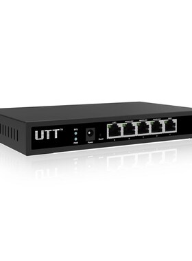TT ER840G Gigabit VPN Router Enterprise-Class Security gatew