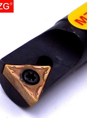 STUCR 09 11 16 CNC Lathe Cutting Bar Hole Turning Machining