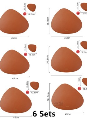 2/4/6 Sets Placemat Leather Coaster Tableware Pad PU Table M