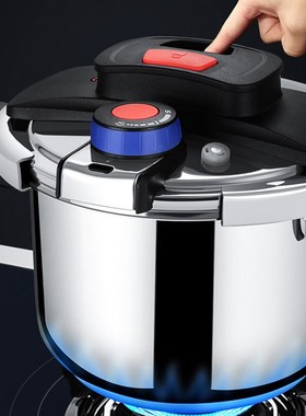 4L 22cm hickness 304 stainless steel Stepless shift Explosio