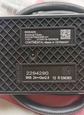 2294290/2064768/2247380/2296800 5WK97400 NOX Sensor Nitrogen