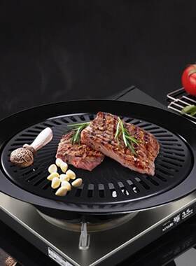 Korean Barbecue Tray Outdoor Cassette Oven Grill Pan Non-Sti