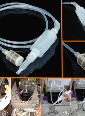 2M Wine Beer Making Supplies Brewing Food Grade Plastic Eco-