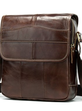 Famous design double zipper men's business bag Shoulder bag