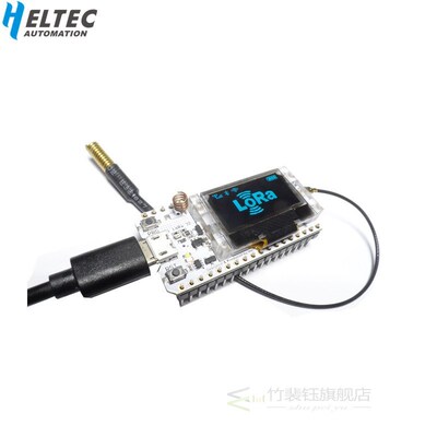 Heltec  WIFI Lora Kit 32  V2  433MHZ ESP32 LoRa SX1278 esp32