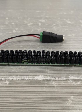 DC12V 940nm IR Illuminator 66pcs black IR LEDs Infrared LED