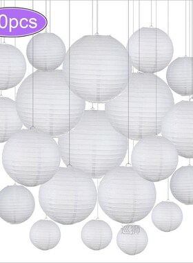30pcs/Lot 4''-12'' Mix Size Chinese Paper Ball Lampion Hangi