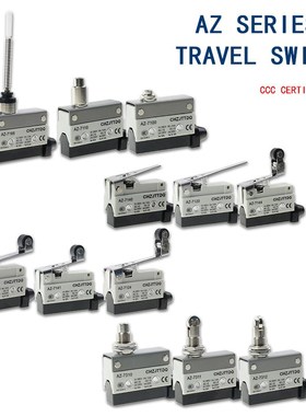 CHZJTTDQ Microswitch AZ -7141.AZ-7110.AZ-7121.AZ-7311.AZ-710
