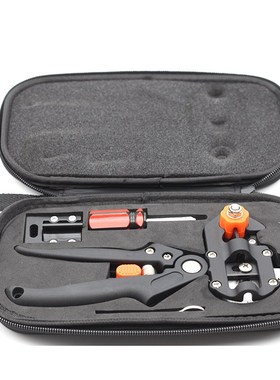 Garden Pruning Tools Pruner Chopper Vaccination Cutting Frui