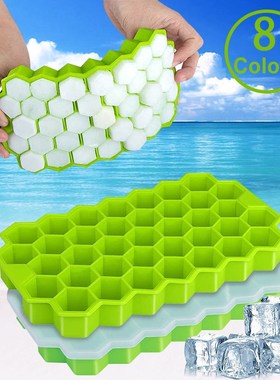Silicone Cavity Ice Cube Tray Ice Mould Silica Gel Honeycomb