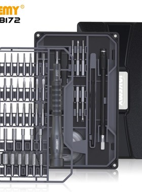 JM-8172 Multifunction Screwdriver Repair Tool Set with S2 Ma