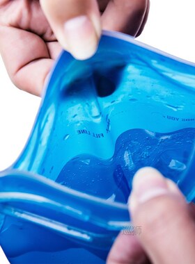 SD16 Soft Reservoir Water Bladder Hydration Pack Water Stora