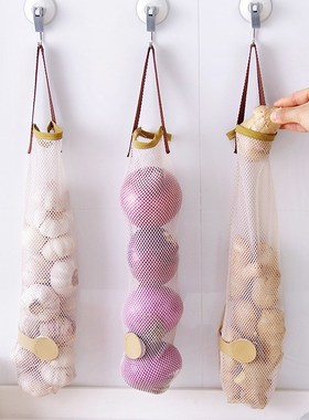 Kitchen Onion Potato Storage Bag Hangable Fruit And Vegetabl