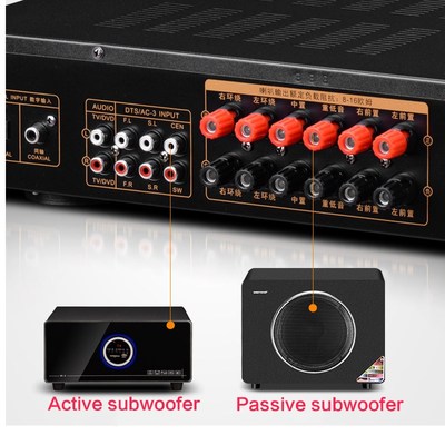 220W 5.1 Home High-power Amplifier Heavy Bass Professional H