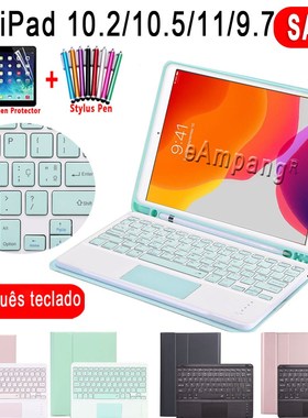 Touchpad Portuguese Keyboard Case For iPad 9.7 2017 2018 5t