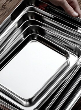 304 stainless steel Baking Tray plate bbq tray with Removabl