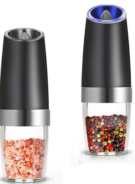 ALIM HOT Premium Gravity Electric Salt and Pepper Grinder Se