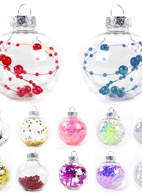 1PC 6/7/8cm Transparent DIY Christmas Tree Hanging Ball Plas