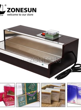 BOPP Film Heat Shrink Wrapping Machine for Perfume Box Perfu