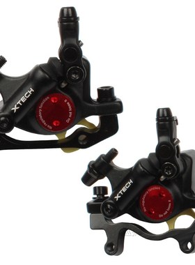 ZOOM XTECH HB100 MTB  Front And Rear Hydraulic Disc Brake Ca