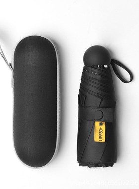 Mini Umbrellas for Men And Women Ultralight Rainproof Sunscr