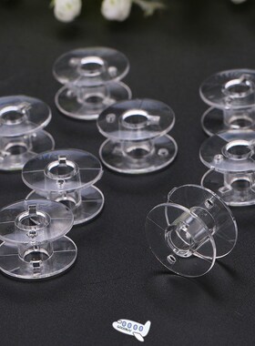20Pcs Clear Sewing Machine Bobbins Spools Empty Bobbins Spoo