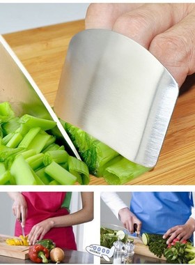 1 Pcs Stainless Steel Finger Guard Finger Hand Cut Hand Prot