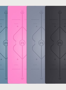 Sky Blue PU Anti-slip Exercise Pad Natural Rubber Yoga Pad B