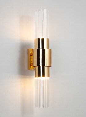LED wall lamp wall light modern nordic simple creative wall