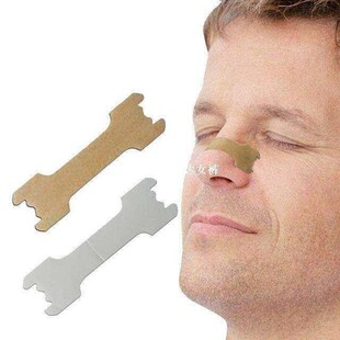 50 pcs breathe right better nasal strips right way to stop s