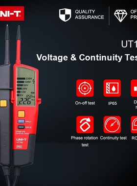 UT18D Voltage Continuity Tester Waterproof IP65 Built-in Lig