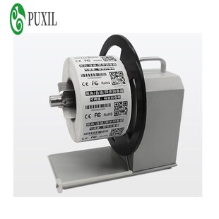 TCW-Q5 automatic label rewinding machine label rewinding mac
