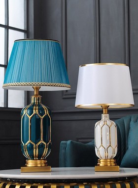 s material Nordic light luxury cerac desk lamp stable and ge