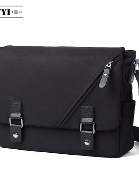 Leisure Oxford Waterproof Men Messenger Bags Quality Guaran