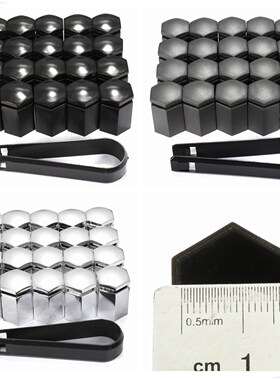 17x30mm 20pcs/set 17mm Wheel Nut Cover Bolt Cap Protector Fo